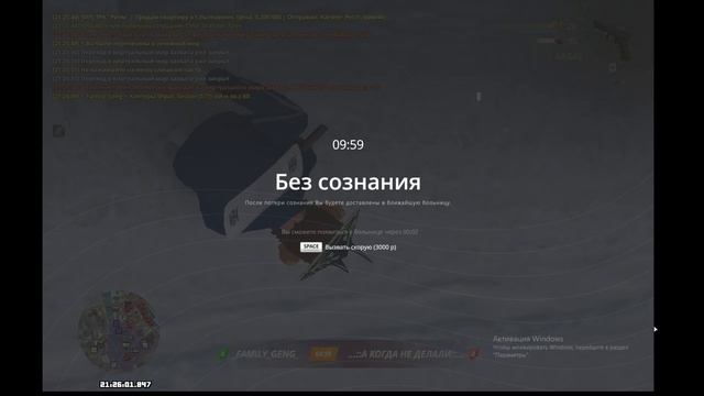 0218 смотреть онлайн