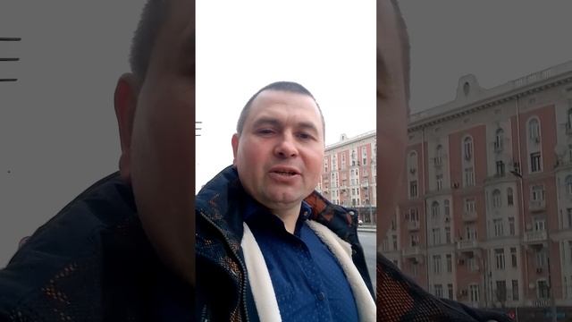 Очередной отпуск российского солдата СВО в Москве