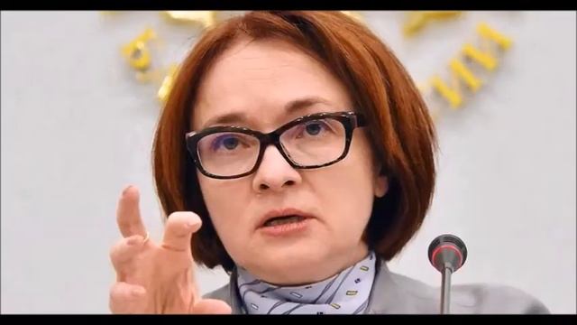 Центробанк намерен серьезно повышать штрафы за навязывание услуг смотреть онлайн