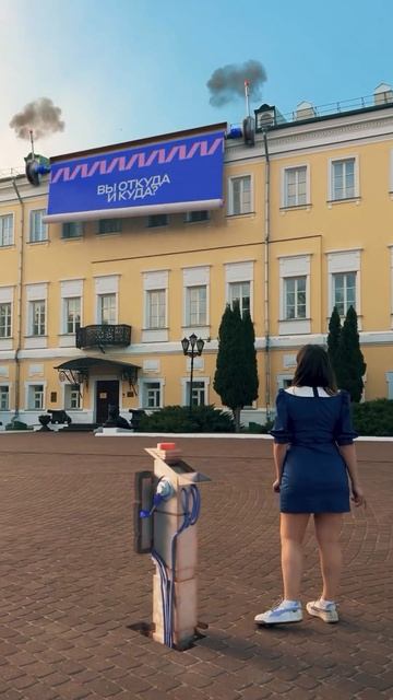 Выкса Фестиваль. Интеграция 3D. смотреть онлайн