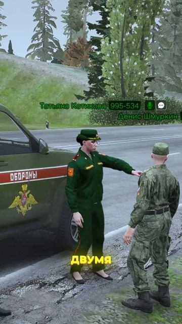 АРМЕЕЦ ХОТЕЛ СБЕЖАТЬ ИЗ АРМИИ, НО ЭТО УВИДЕЛ ПОЛКОВНИК! | (GTA 5 RMRP - Криминальная Москва) смотреть онлайн