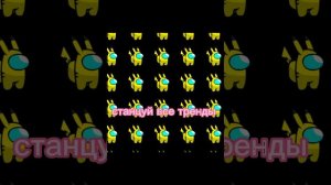 Танцуй если знаешь это тренд из тик ток 2018-2020