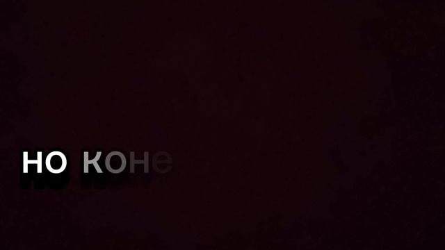 Жертвоприношение Алисы смотреть онлайн