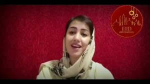 Иди Мохи Шарифи Рамзон Муборак Шавад