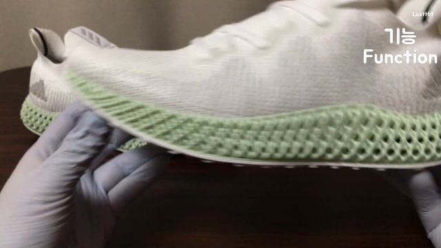 [ENG] 아디다스 알파엣지 4D, Adidas AlphaEdge 4D смотреть онлайн
