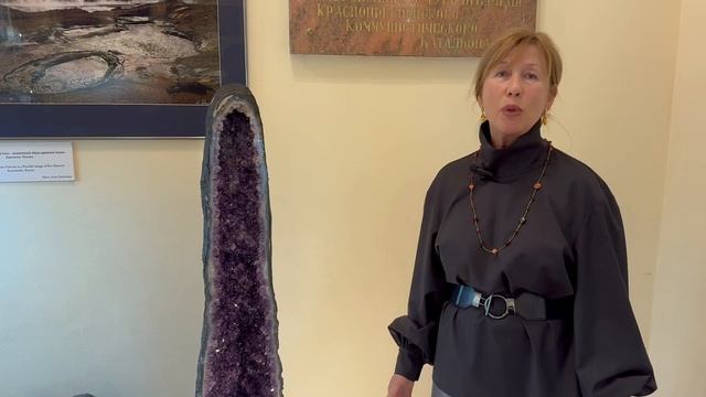 Прокачка минералами. 25 апреля - 4 мая. смотреть онлайн