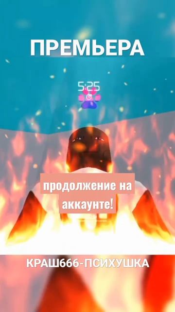 Активчик ты где? #a4 #active #музыка #эстетика #асмр #валякарнавал #инстасамка #слив #топ #актив смотреть онлайн