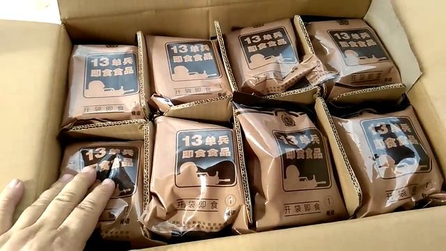 Вскрываем посылку из Китая - Китайский сухпай!