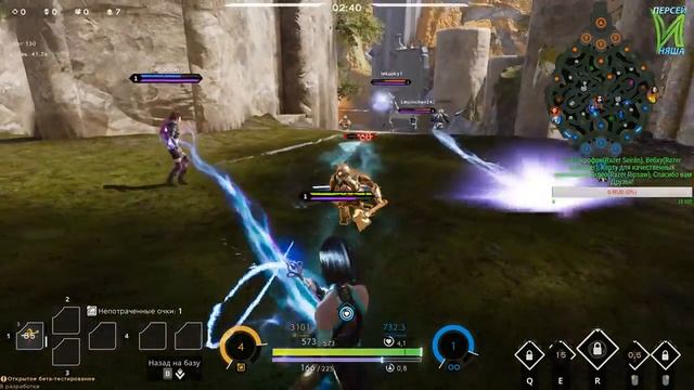 Paragon стрим #8 Эра Интелекта смотреть онлайн