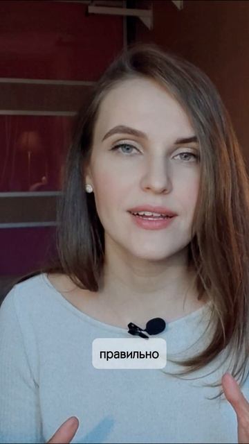 А вы всё ещё совершаете ошибки в отношениях?