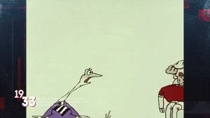 Намедни 1921 - 33 г ,и с 1946 - 2021 г: Наша эра 1933 г