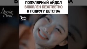 Дорама: Круглосуточный магазин сэт бёль