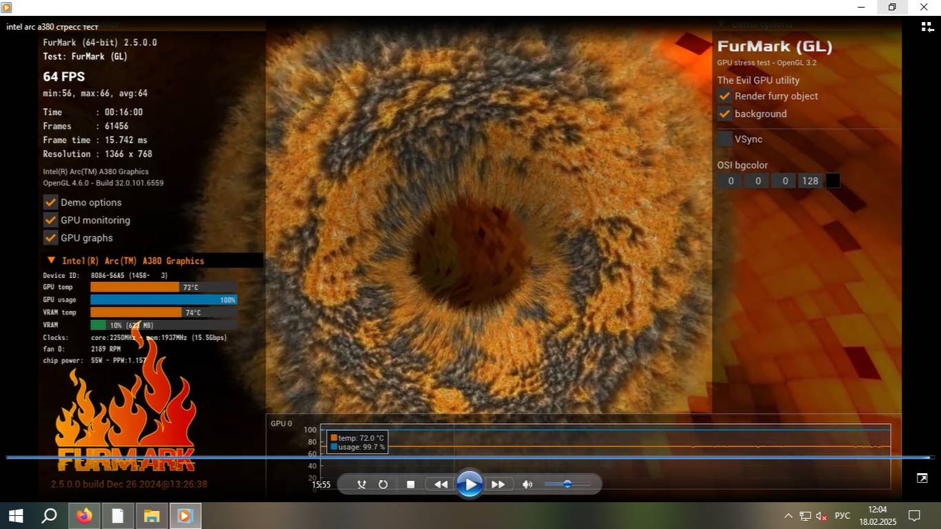 intel arc a380 стресс тест смотреть онлайн