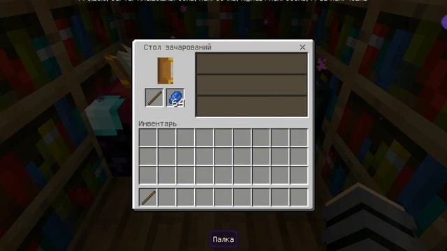 Нашёл полу заброшенный особняк!!!!!! 😱😱😱😱😱😱😱 смотреть онлайн