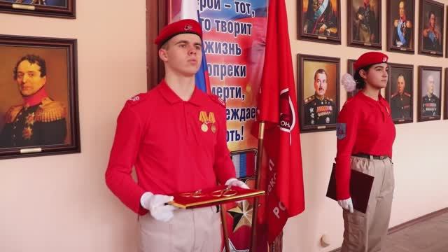 ДЕНЬ ГЕРОЕВ 2025 РОСТОВ-НА-ДОНУ