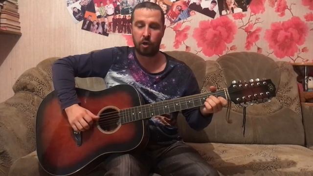 БумБастиК (гр.Паспорт) смотреть онлайн