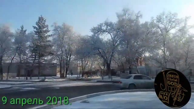 Дальнереченск- 9 апреля. 2018. смотреть онлайн