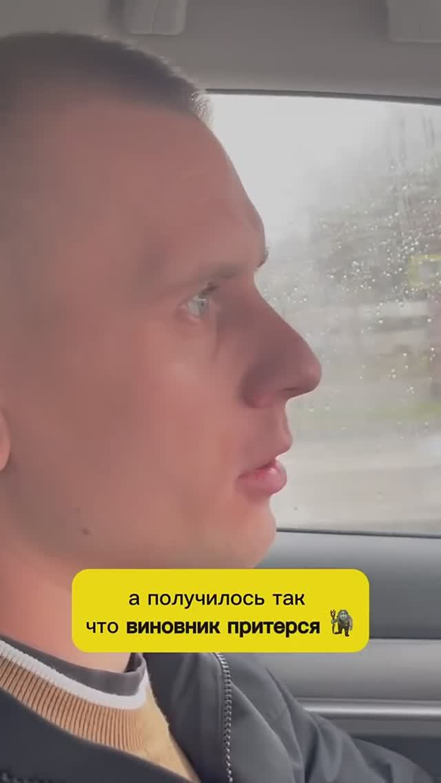 Честный водитель #kia #таксопарк #авто #дтп #честный #таксиблог смотреть онлайн