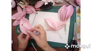 Лилия малышка из изолона