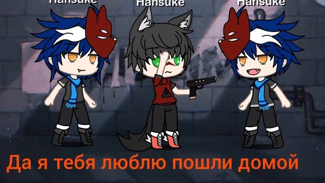 meme кто мой настоящий хозяин это все моя робота я учусь хорошо делать видео смотреть онлайн