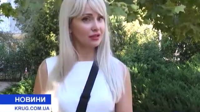 Суд по санаторию «Красные зори» смотреть онлайн