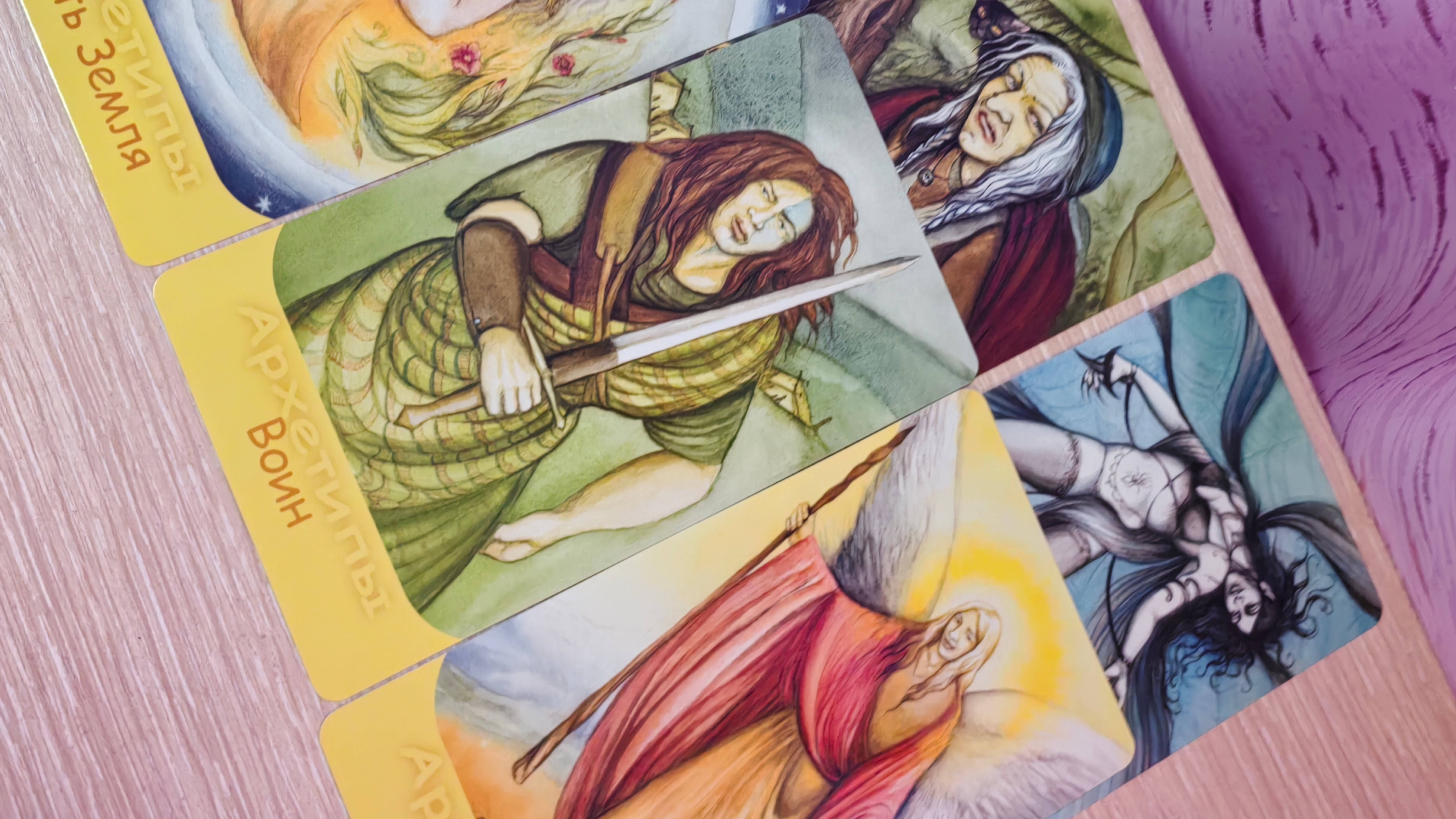 ВЫ ГЛАЗАМИ СОПЕРНИЦЫ, КАК ОНА ВАС ВИДИТ?#shortvideo #бумеранг #таро #шортс #tarot #shortsvideo #любо смотреть онлайн