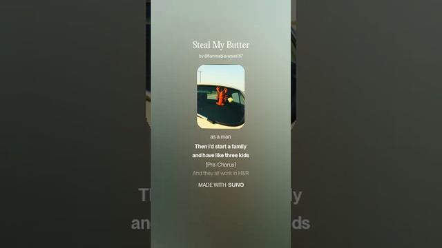 Steal My Butter смотреть онлайн