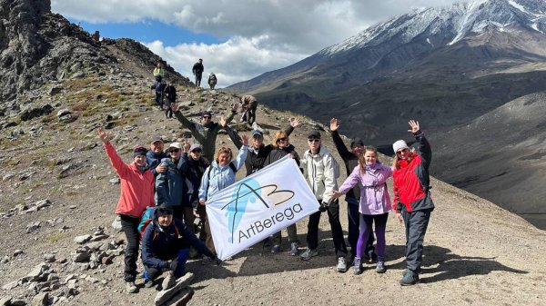 Камчатка 2024
https://artberega.ru/