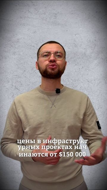 Северный Кипр! Подписывайся на канал, расскажу и покажу много интересного #северныйкипр #кипр смотреть онлайн