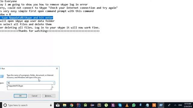 How to fix skype cannot connect to internet problem in Windows 12, 11, 10, 8.1, 8,7 смотреть онлайн