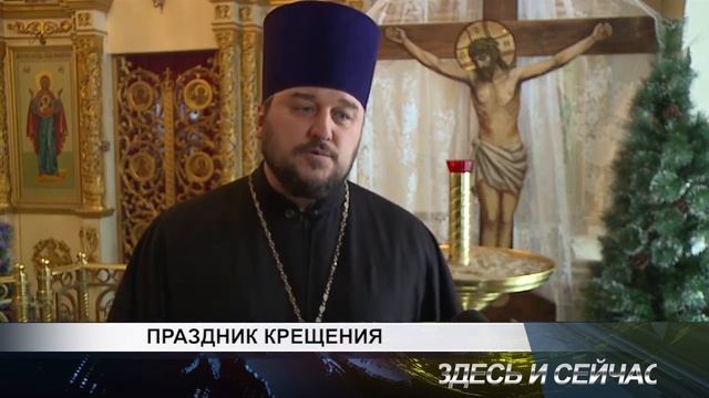Лимон ТВ, Здесь и сейчас 18.01.2016 смотреть онлайн