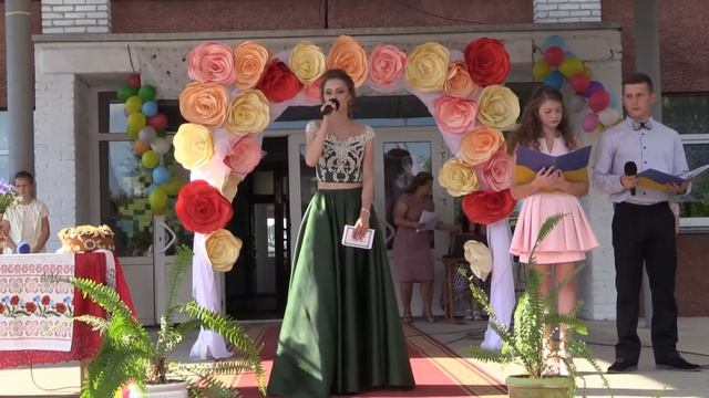 Випускний 2017 смотреть онлайн
