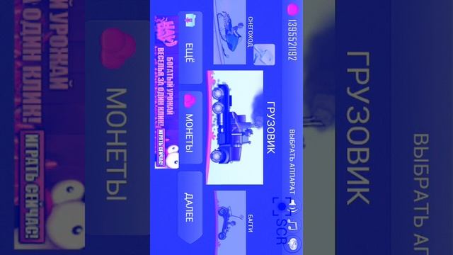 Root смотреть онлайн