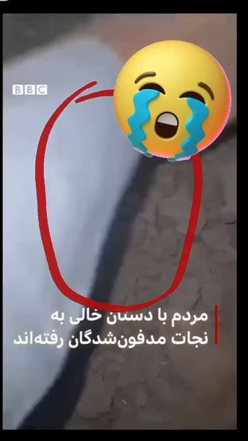 يا الله😭😭😭 смотреть онлайн