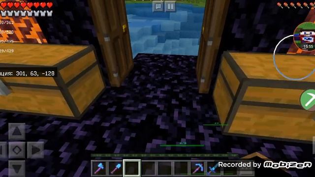 Строем дом на воде #2 смотреть онлайн