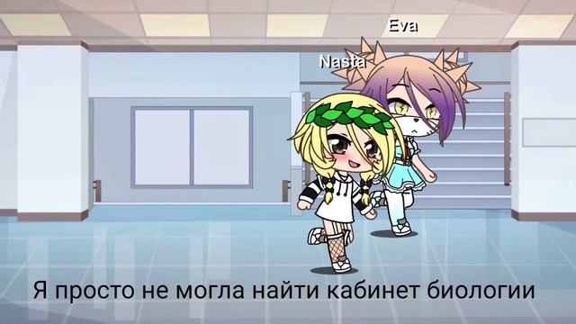 Король и королева школы (7-?) мини-фильм смотреть онлайн