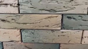 Баварская кладка кора дуба 0.7 нф (евро)