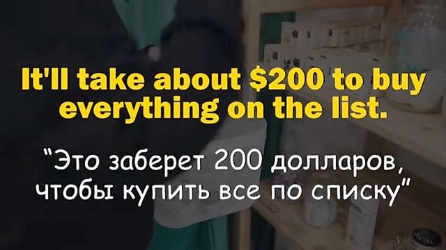 Lesson 44. It takes me 5 minutes ... смотреть онлайн