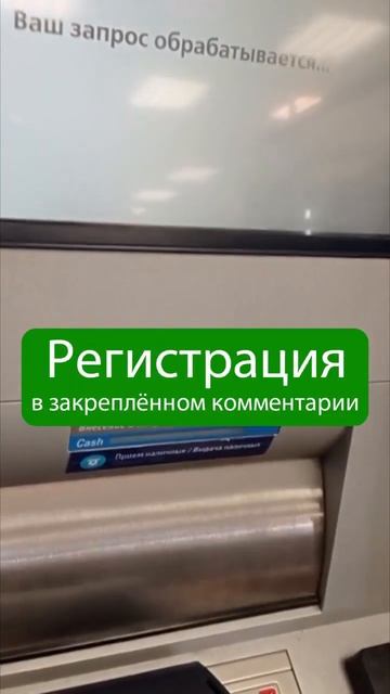 МММ 2.0 помогает дать в долг друзьям! Отзыв участника системы Мавроди! смотреть онлайн
