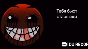 Самые ужасные случаи: (психбольные гд лица)