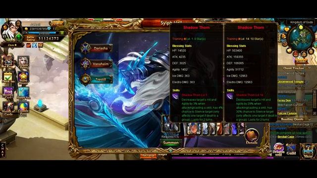 [Гайд] Лига Ангелов - ИмХо 6 