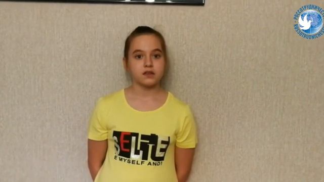 "Сеид". Сидорова София. смотреть онлайн