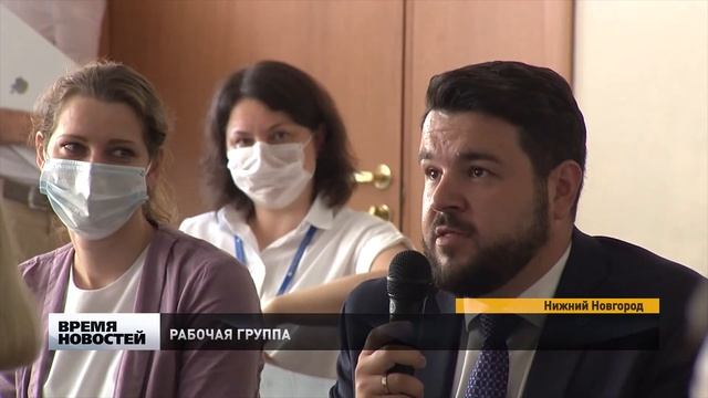 Прорабатывается приоритетные направления кадровой стратегии Нижегородской области смотреть онлайн