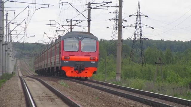ЭД4М-0243 платформа Кашино смотреть онлайн