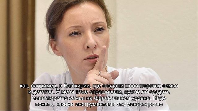 «Есть граница — здоровье и жизнь ребенка» смотреть онлайн