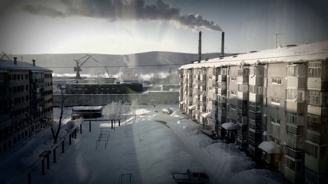 Когда-то давно