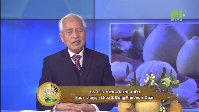 Bưởi - vị thuốc đặc biệt quý trong đông y | VTC16 смотреть онлайн