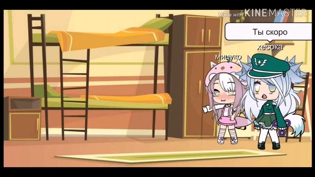 24 часа в розовом цвете смотреть онлайн