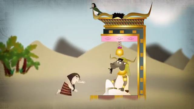 Afterlife In Egypt