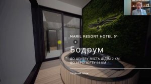 MARIL RESORT HOTEL 5* - Туреччина, Бодрум, Дідім